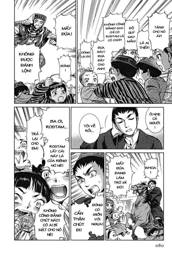 Cô Dâu Thảo Nguyên Chap 2 - Next Chap 3