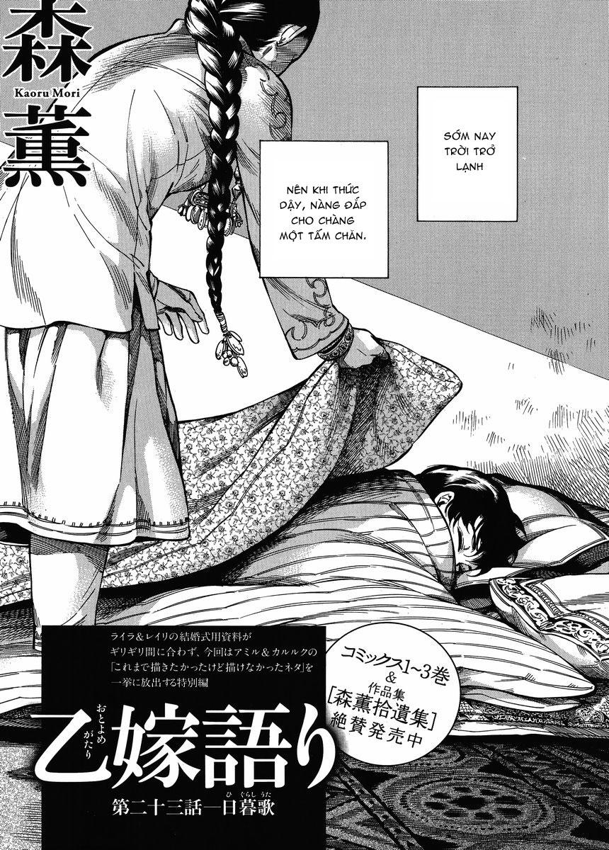 Cô Dâu Thảo Nguyên Chap 23 - Next Chap 24