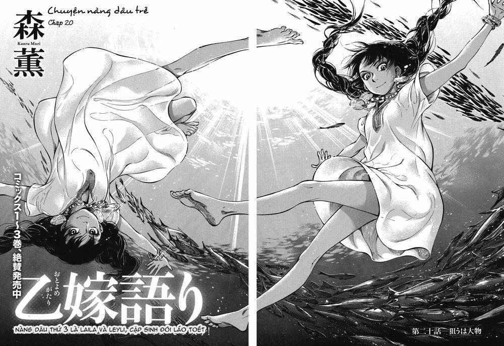 Cô Dâu Thảo Nguyên Chap 20 - Next Chap 21
