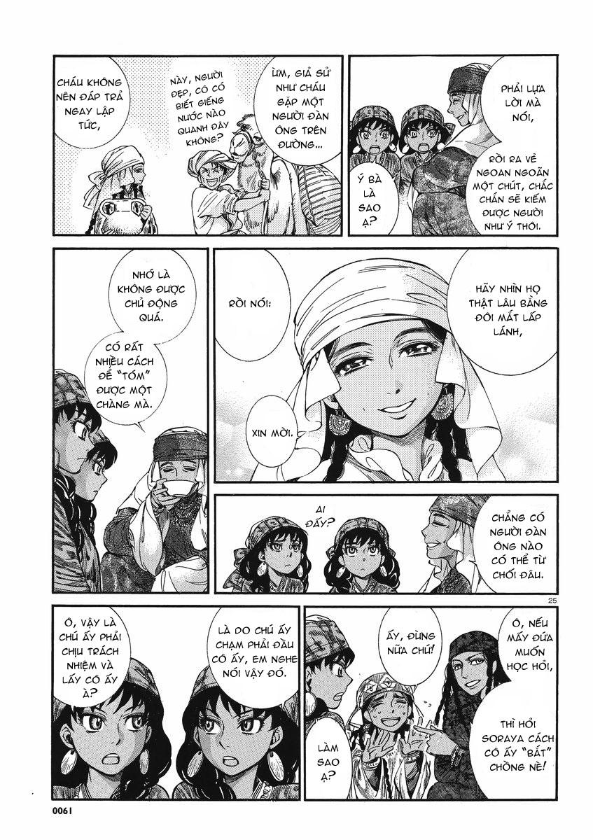 Cô Dâu Thảo Nguyên Chap 20 - Next Chap 21