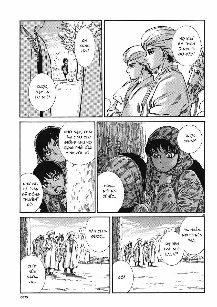 Cô Dâu Thảo Nguyên Chap 20 - Next Chap 21