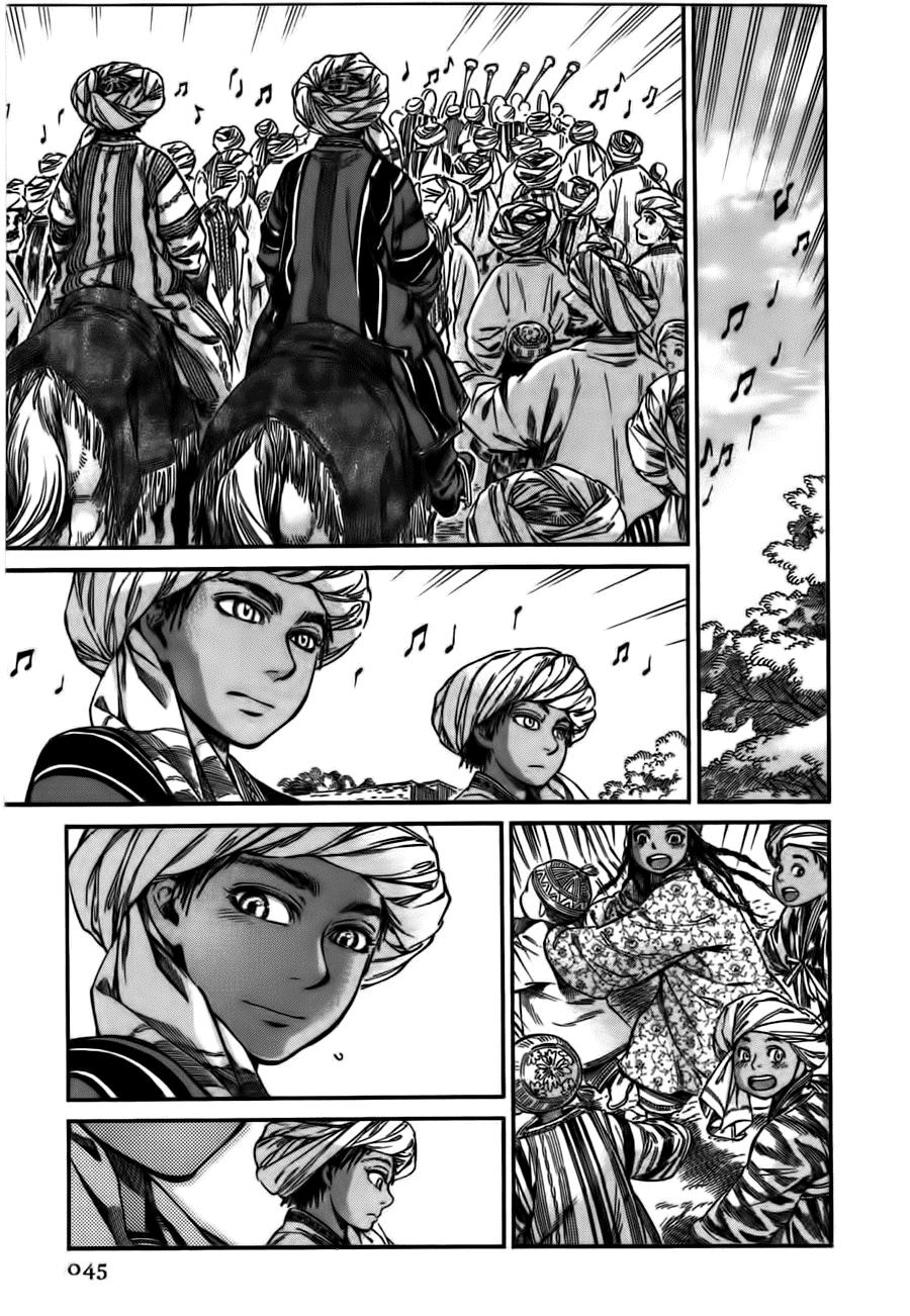 Cô Dâu Thảo Nguyên Chap 25 - Next Chap 26