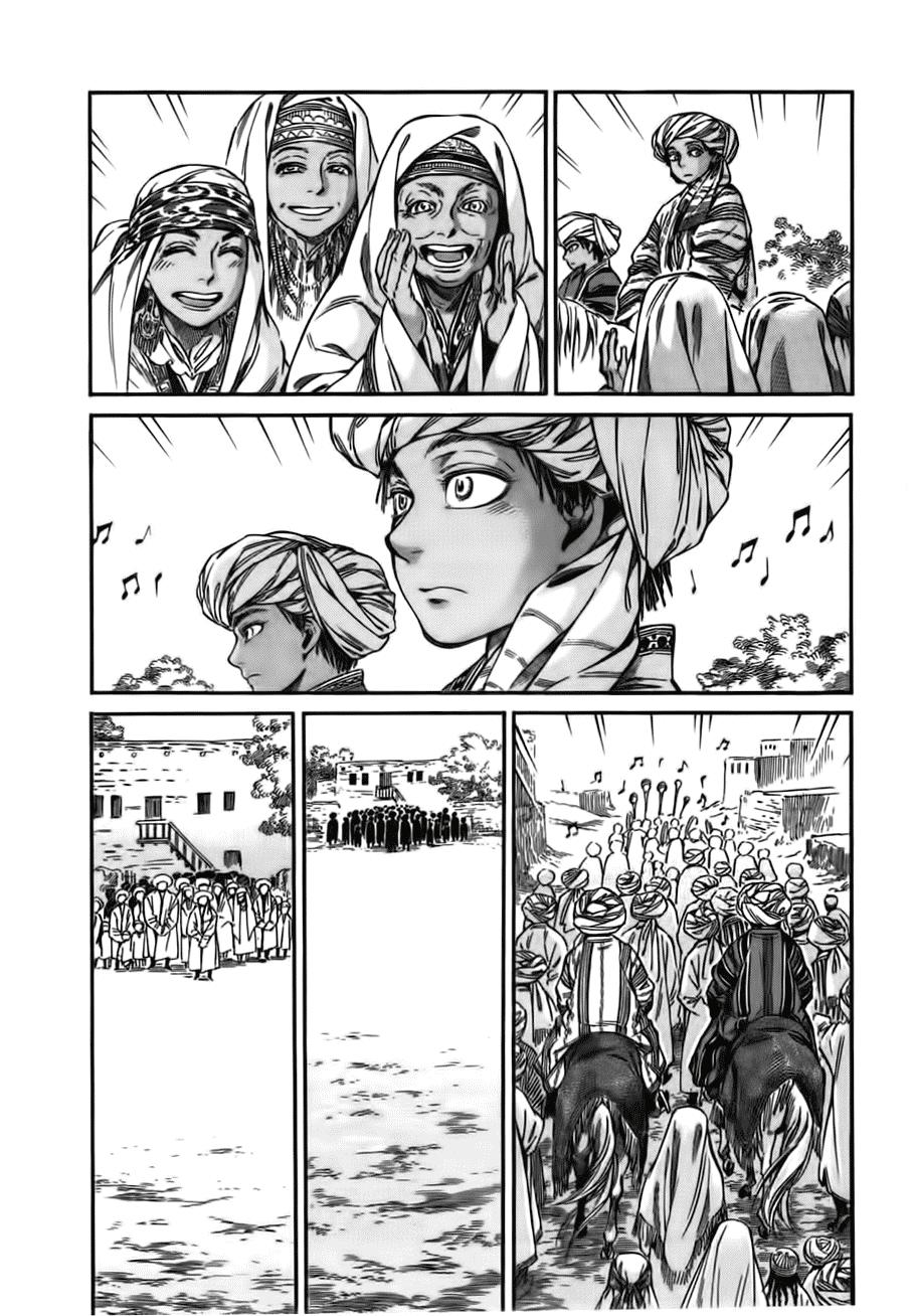 Cô Dâu Thảo Nguyên Chap 25 - Next Chap 26