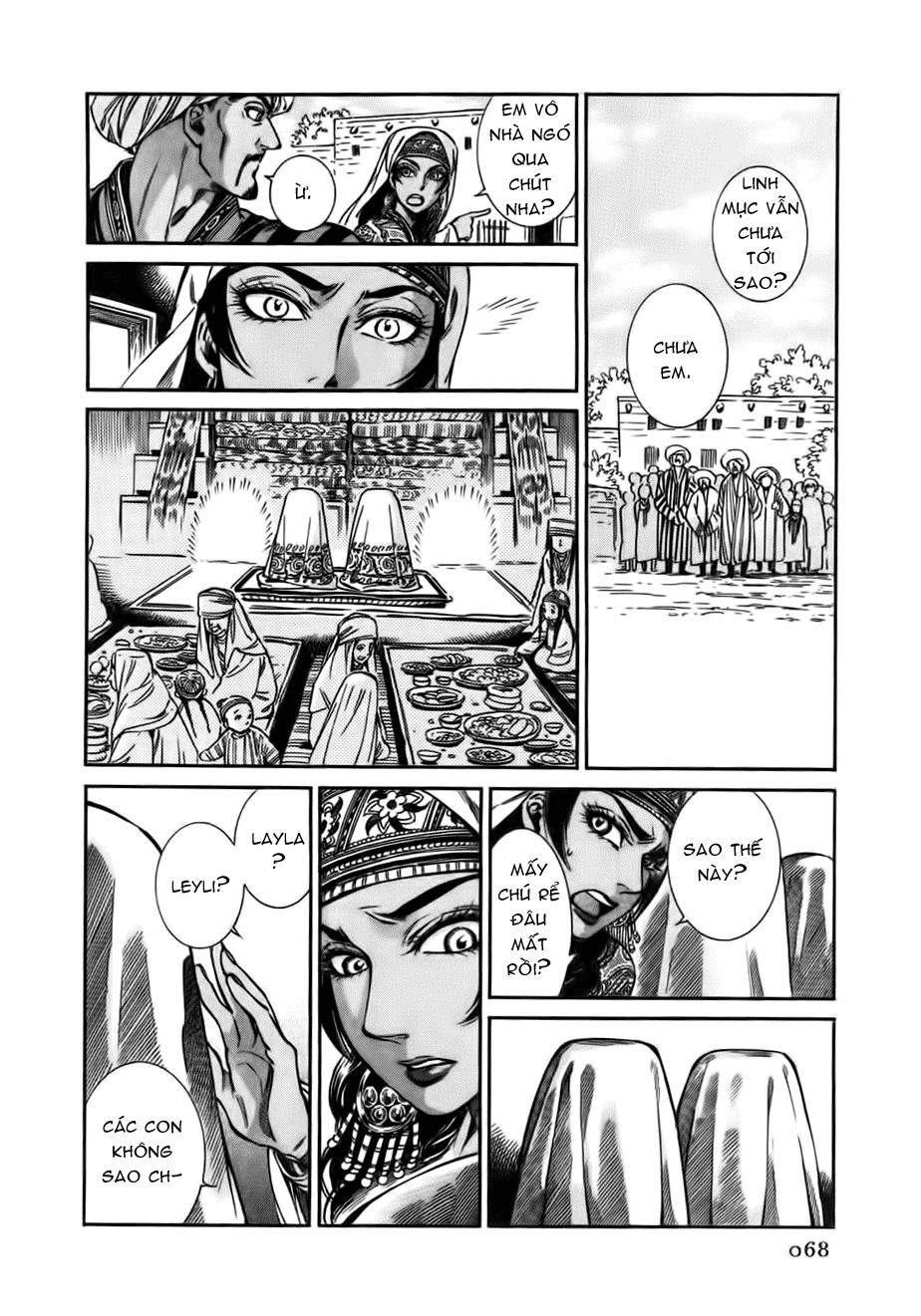 Cô Dâu Thảo Nguyên Chap 25 - Next Chap 26