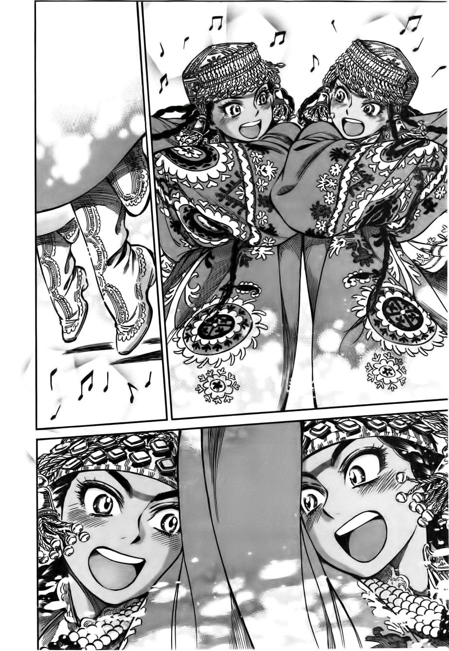 Cô Dâu Thảo Nguyên Chap 25 - Next Chap 26