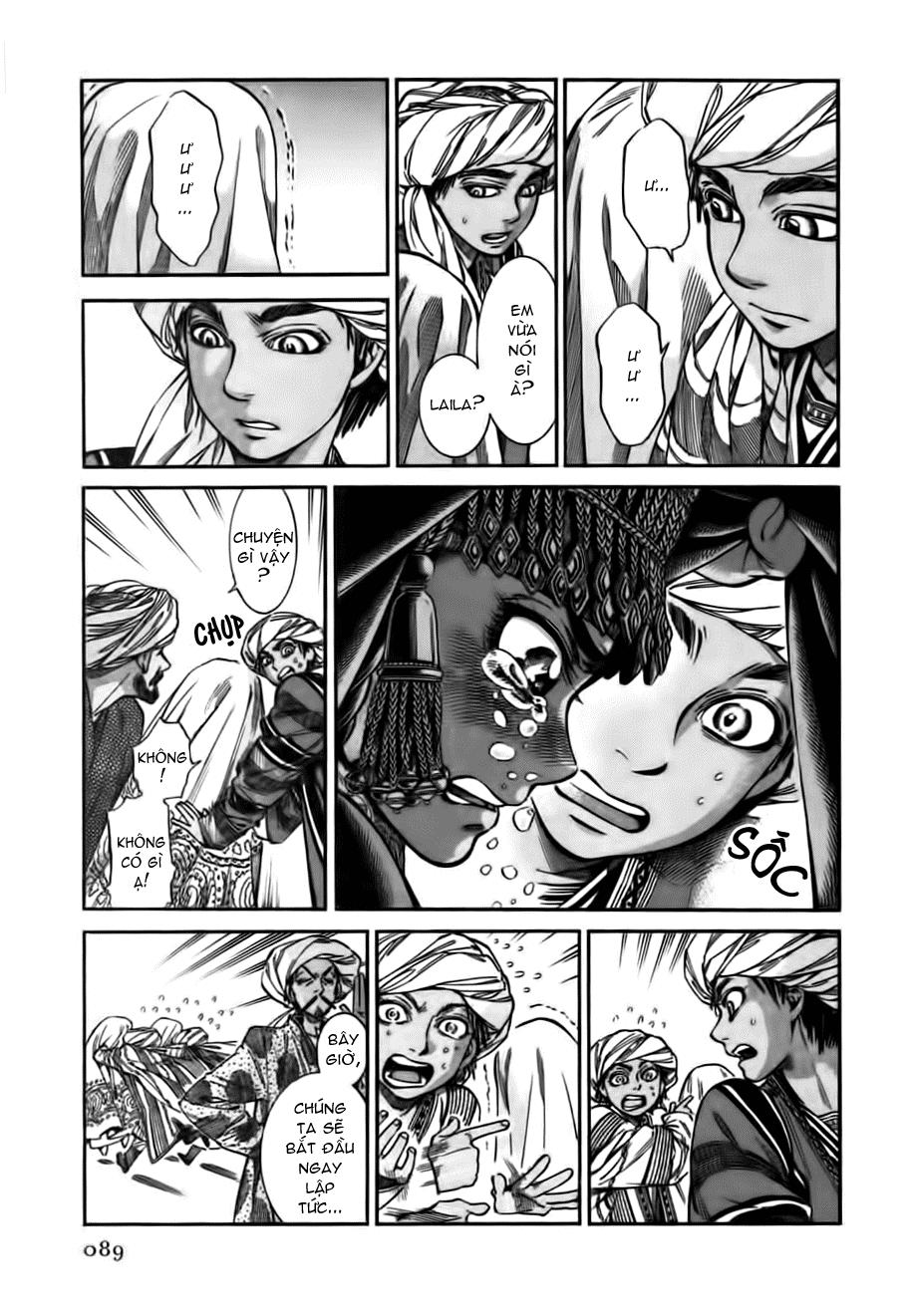 Cô Dâu Thảo Nguyên Chap 26 - Next Chap 27