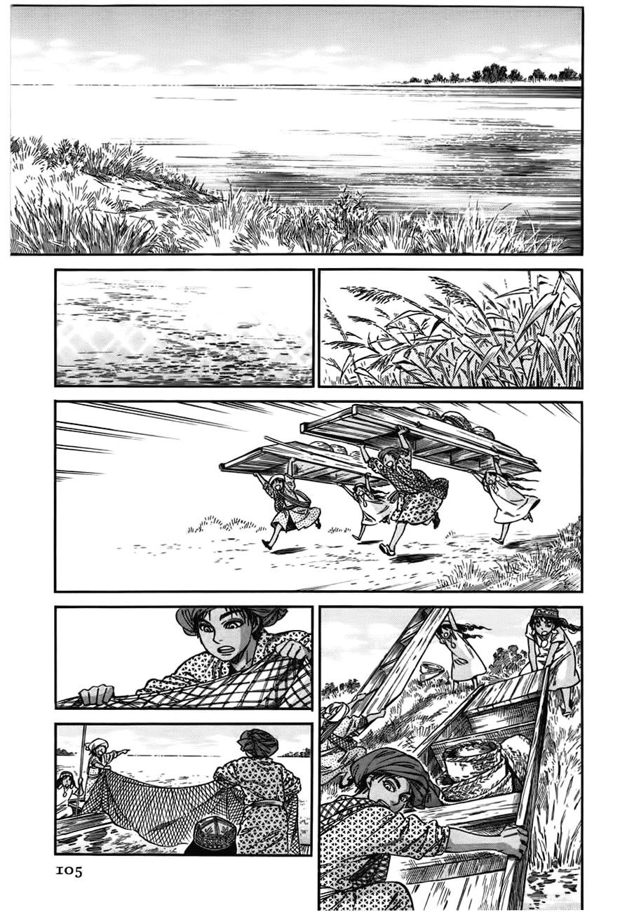 Cô Dâu Thảo Nguyên Chap 26 - Next Chap 27