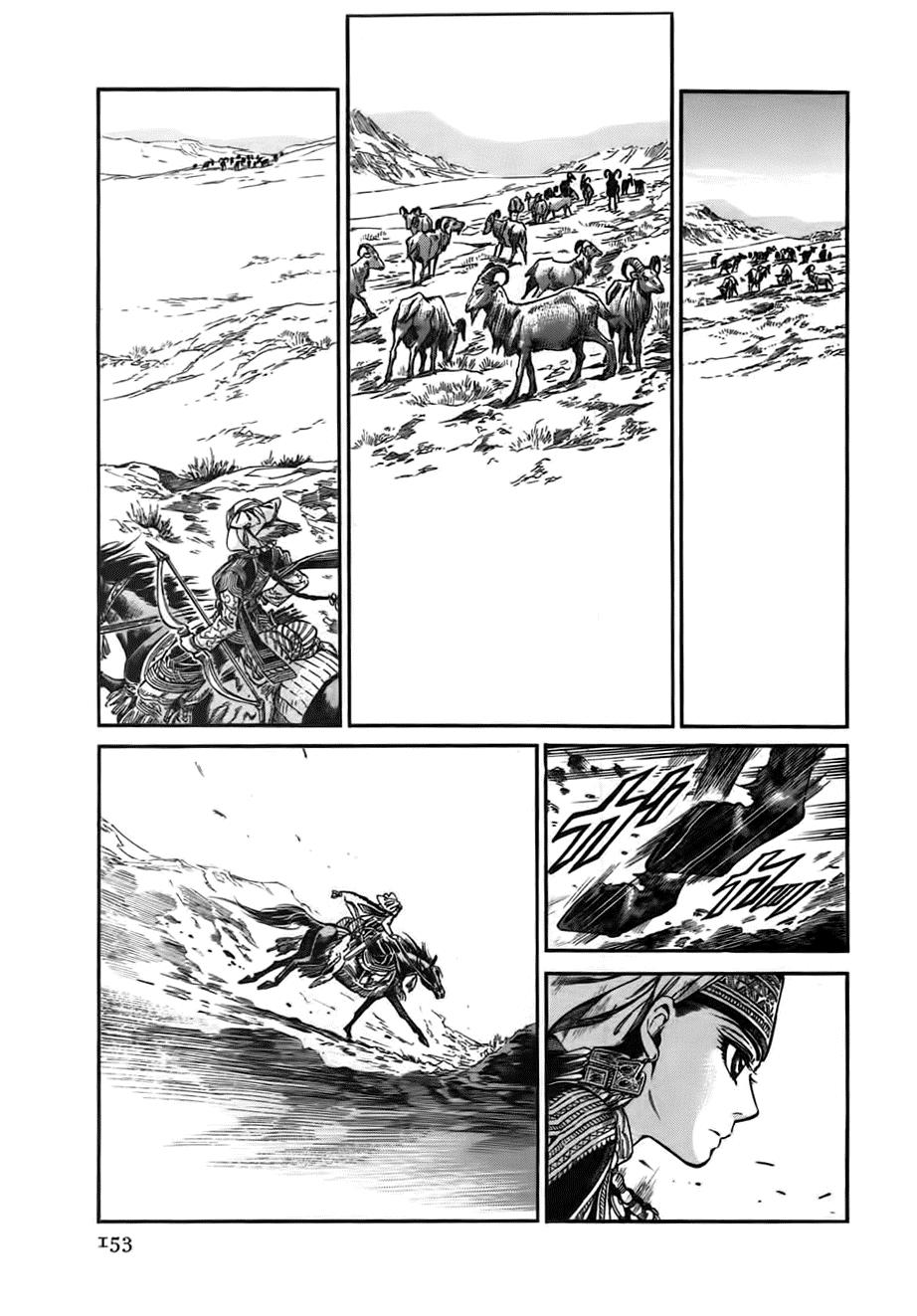 Cô Dâu Thảo Nguyên Chap 27 - Next Chap 28
