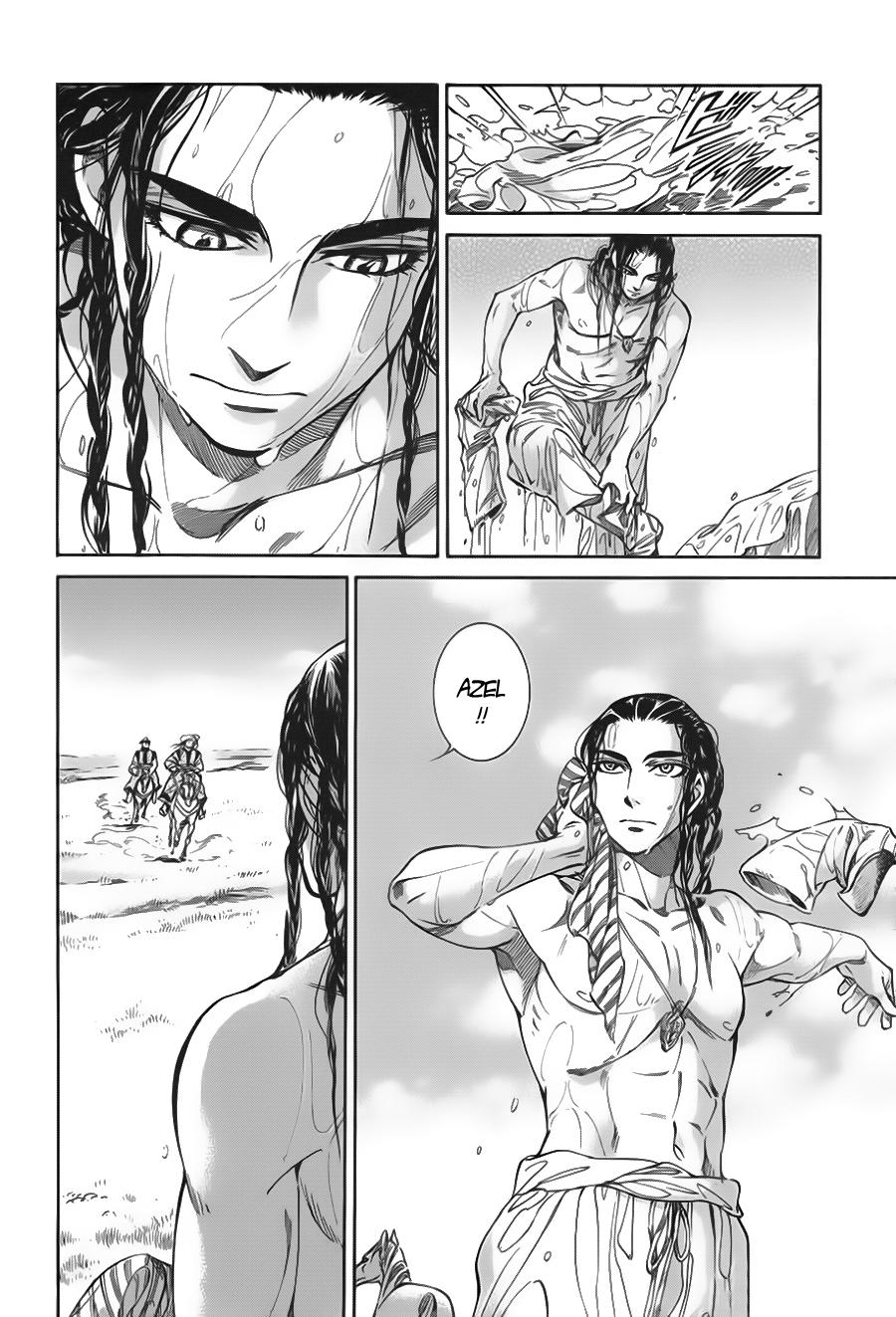 Cô Dâu Thảo Nguyên Chap 29 - Next Chap 30