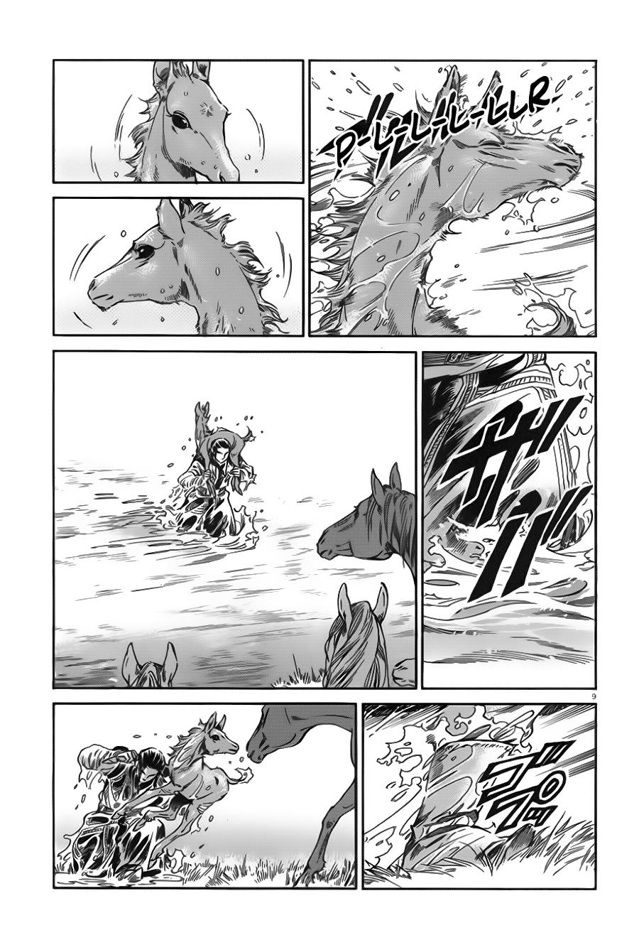 Cô Dâu Thảo Nguyên Chap 29 - Next Chap 30