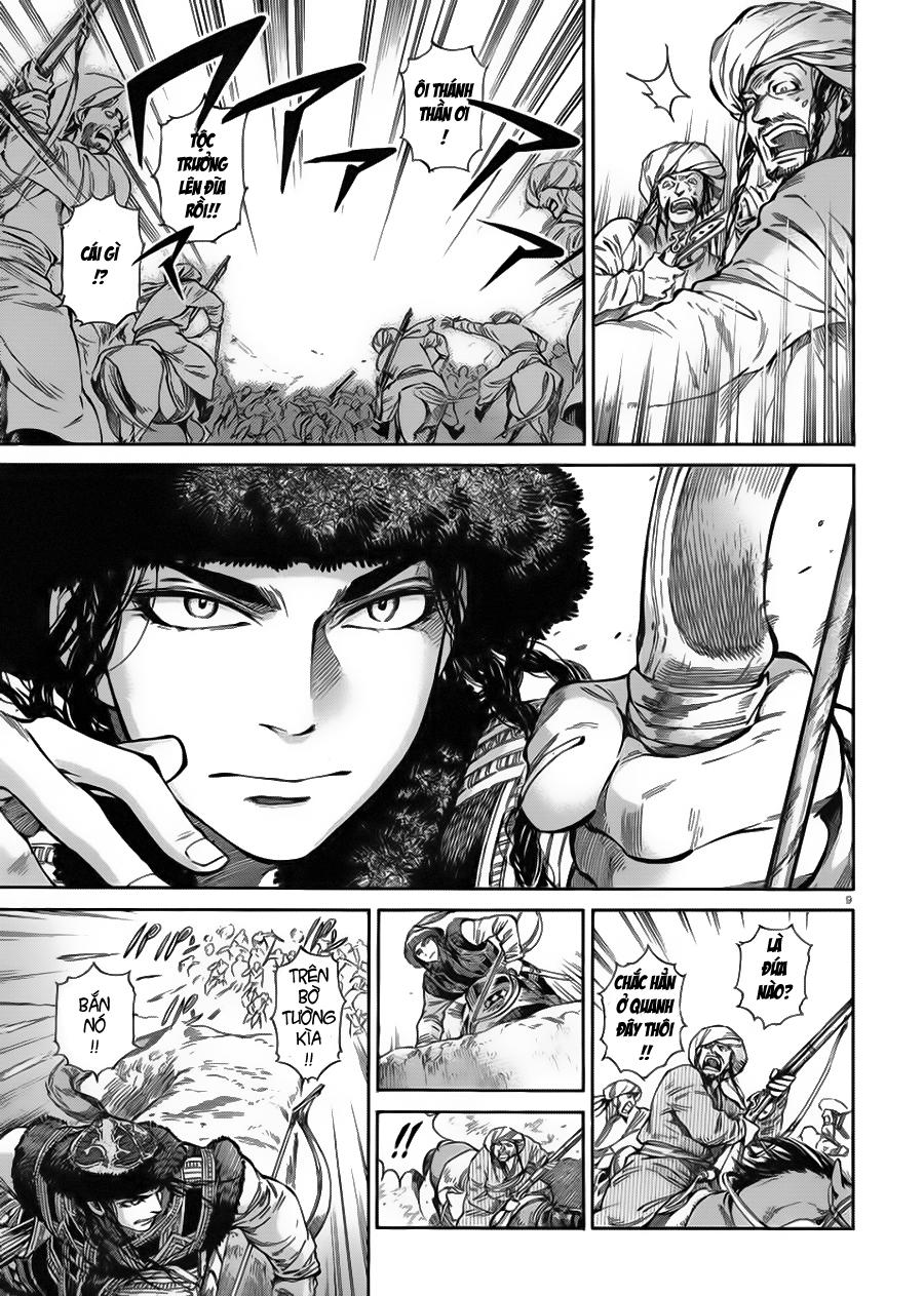 Cô Dâu Thảo Nguyên Chap 33 - Next Chap 34