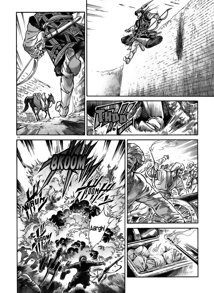 Cô Dâu Thảo Nguyên Chap 33 - Next Chap 34