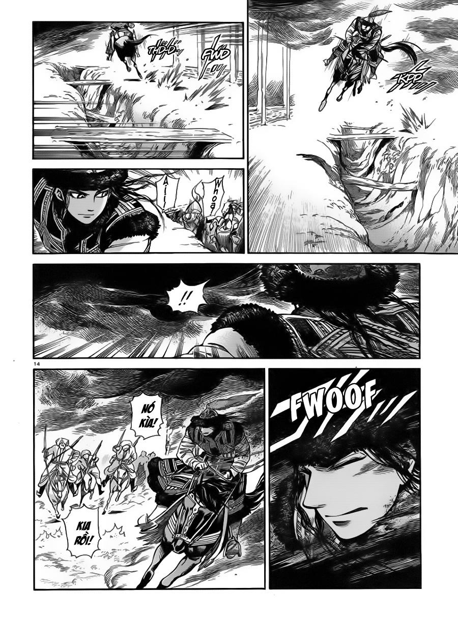 Cô Dâu Thảo Nguyên Chap 33 - Next Chap 34