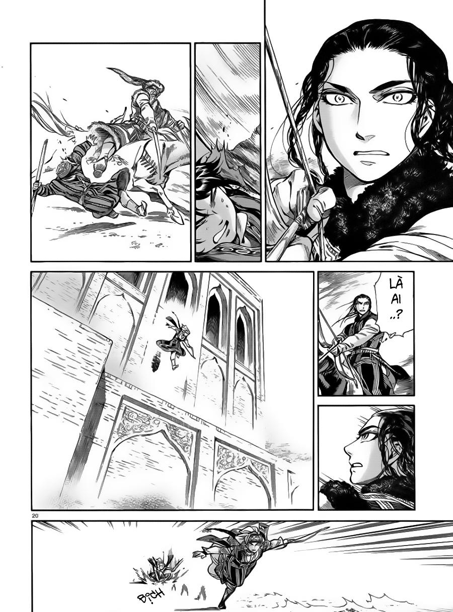 Cô Dâu Thảo Nguyên Chap 33 - Next Chap 34
