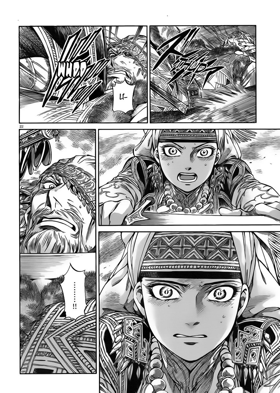Cô Dâu Thảo Nguyên Chap 33 - Next Chap 34