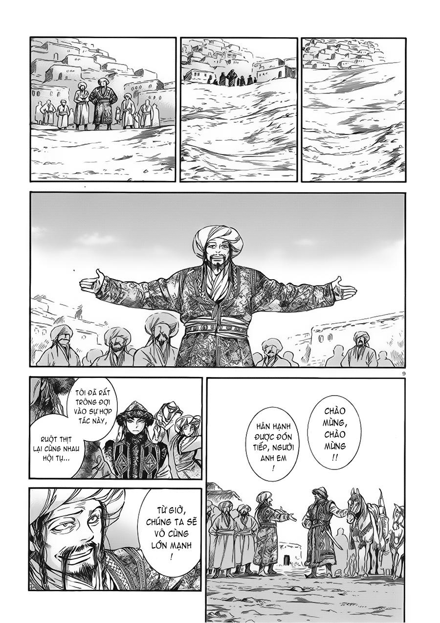 Cô Dâu Thảo Nguyên Chap 30 - Next Chap 31