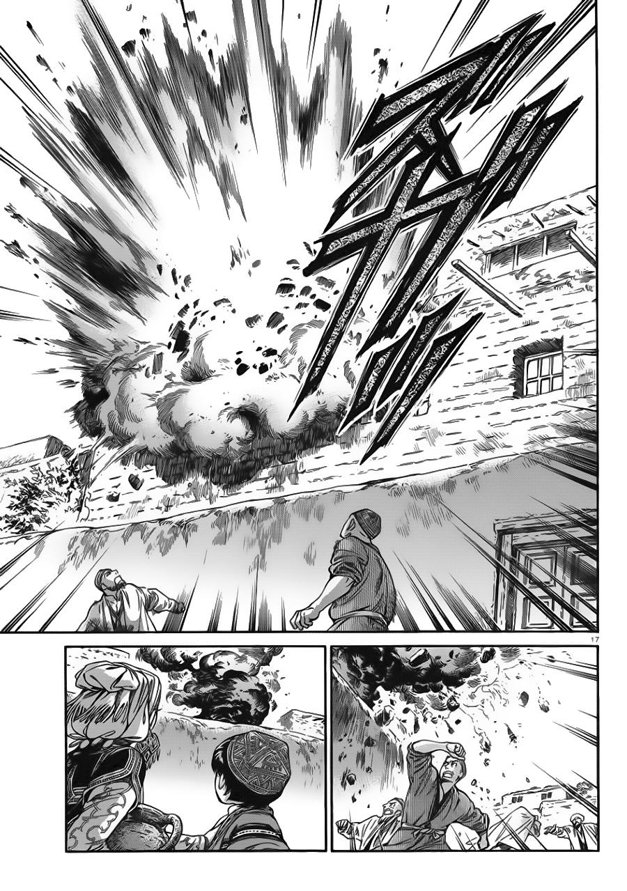 Cô Dâu Thảo Nguyên Chap 31 - Next Chap 32