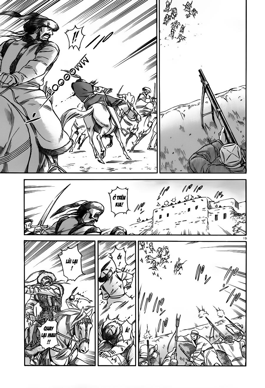 Cô Dâu Thảo Nguyên Chap 32 - Next Chap 33
