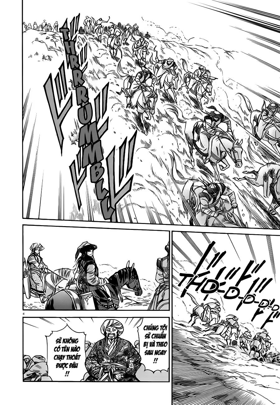 Cô Dâu Thảo Nguyên Chap 32 - Next Chap 33