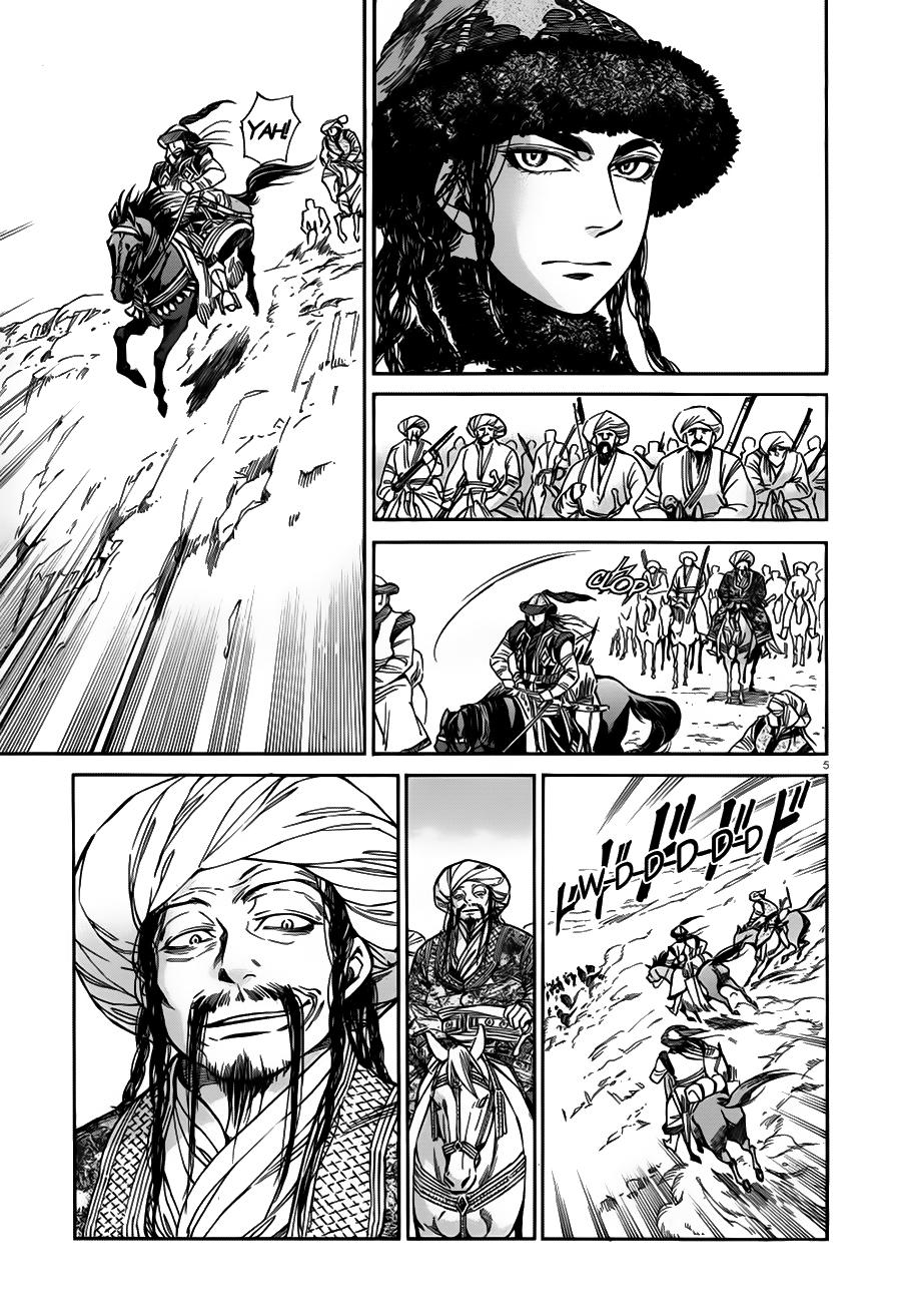 Cô Dâu Thảo Nguyên Chap 32 - Next Chap 33