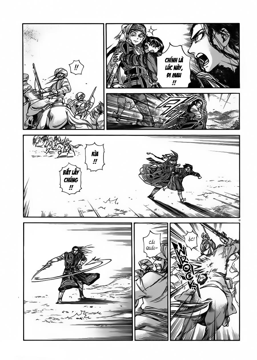 Cô Dâu Thảo Nguyên Chap 34 - Next Chap 35