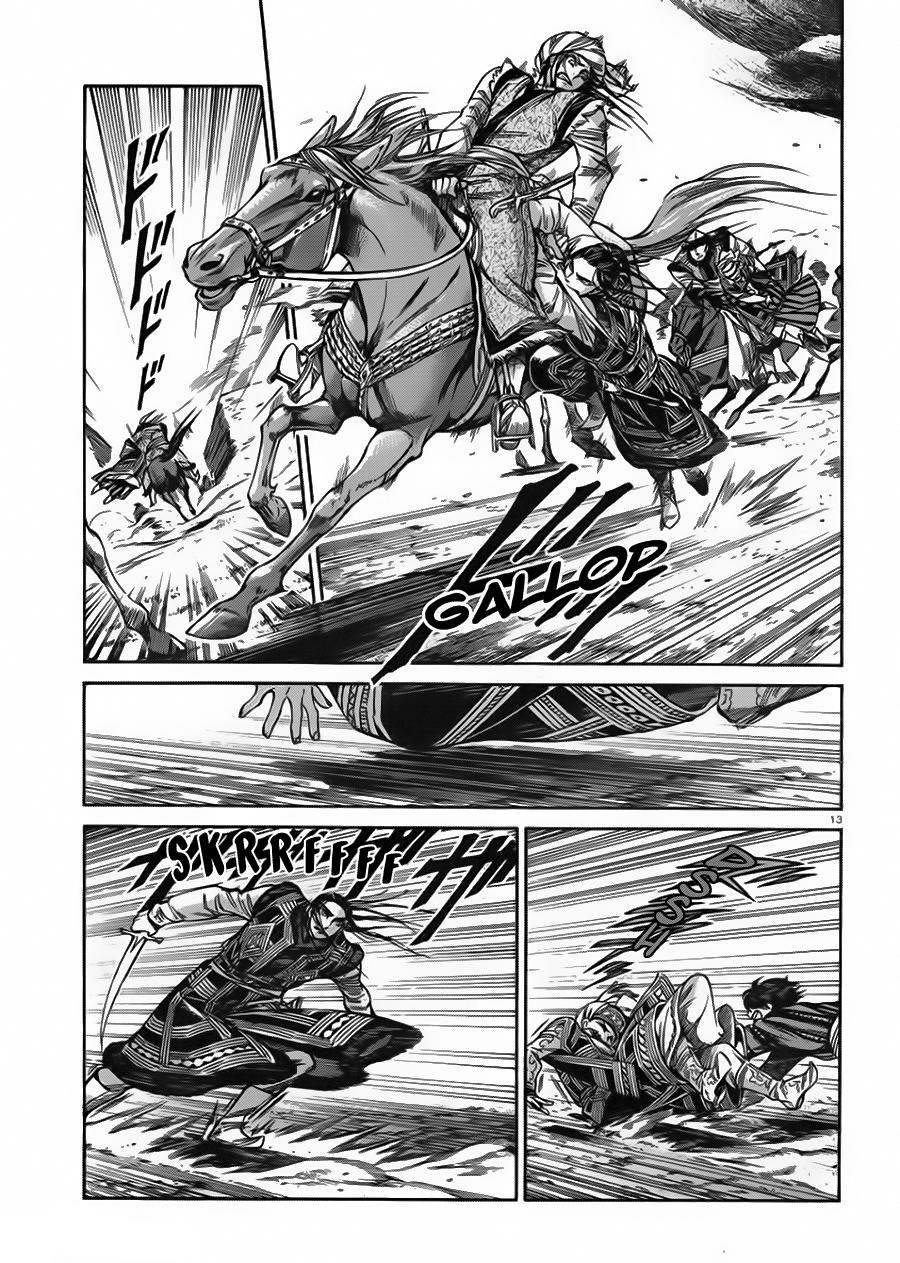 Cô Dâu Thảo Nguyên Chap 34 - Next Chap 35