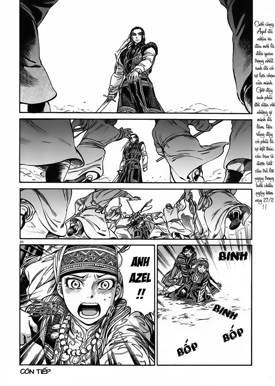 Cô Dâu Thảo Nguyên Chap 34 - Next Chap 35