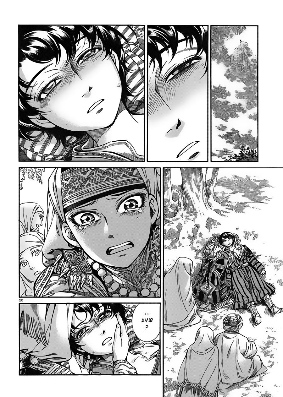 Cô Dâu Thảo Nguyên Chap 35 - Next Chap 36