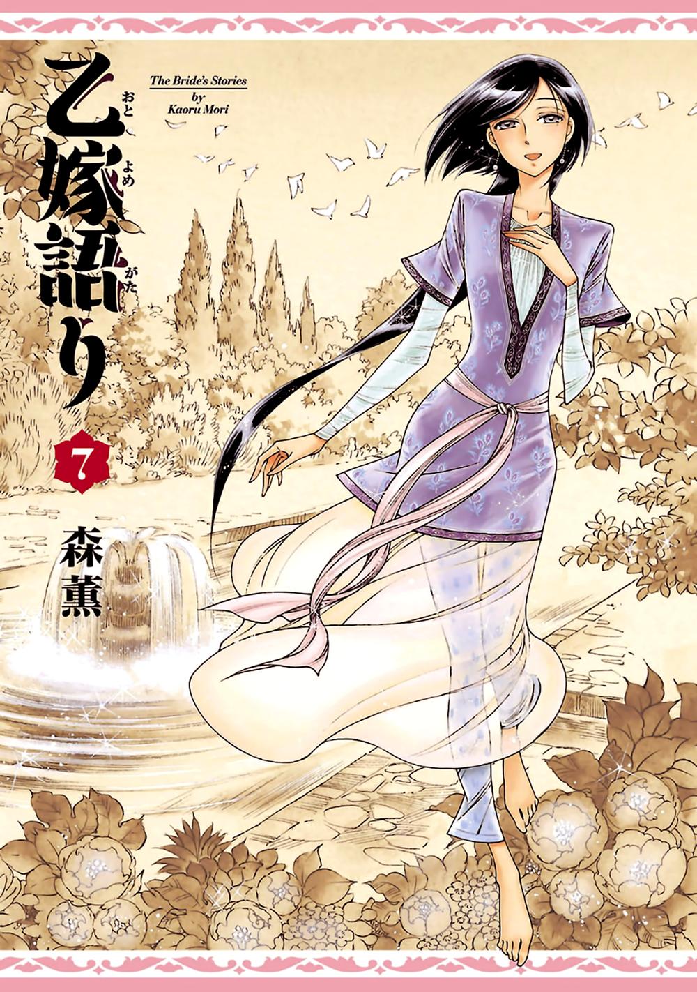 Cô Dâu Thảo Nguyên Chap 37 - Next Chap 38