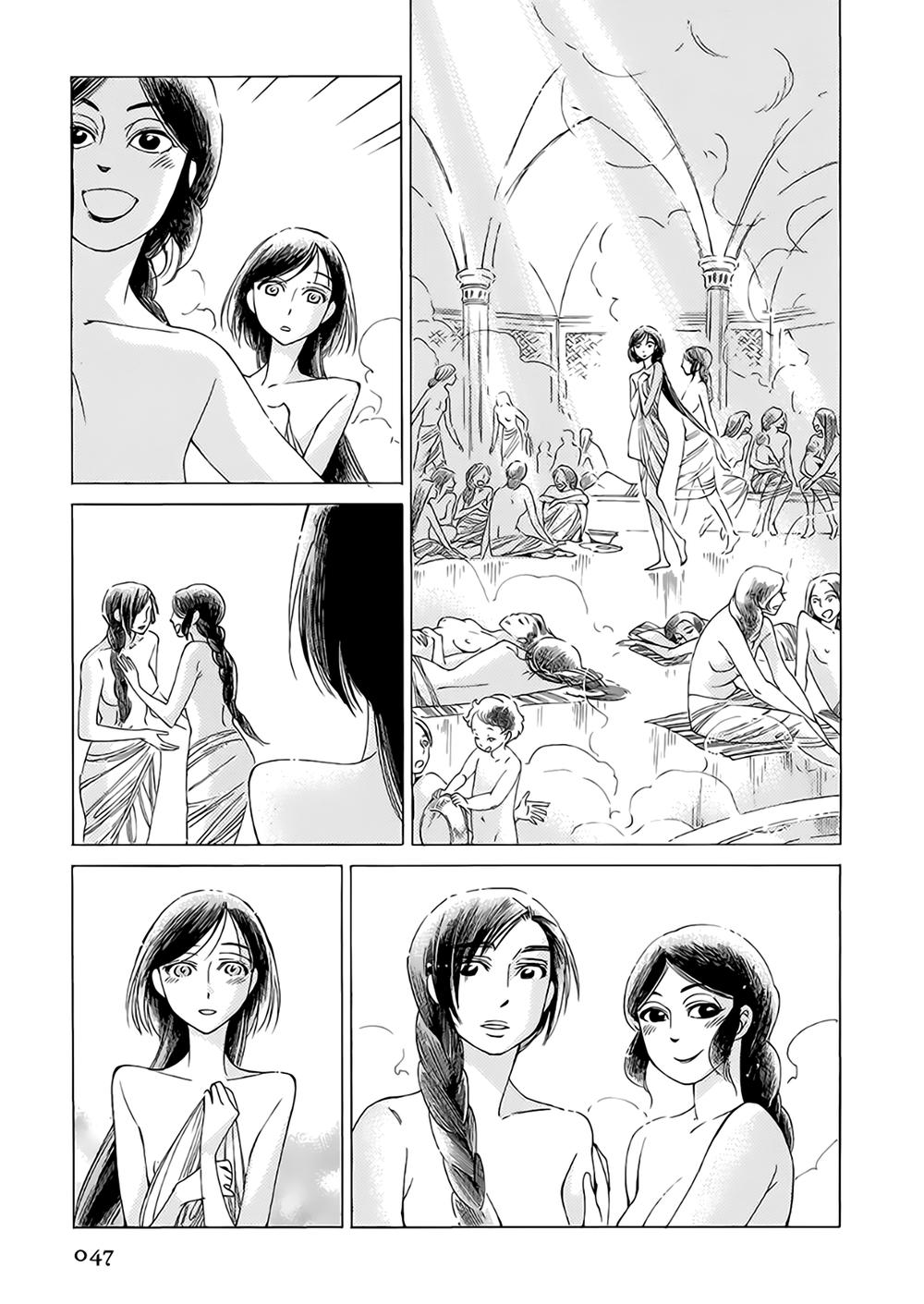 Cô Dâu Thảo Nguyên Chap 37 - Next Chap 38