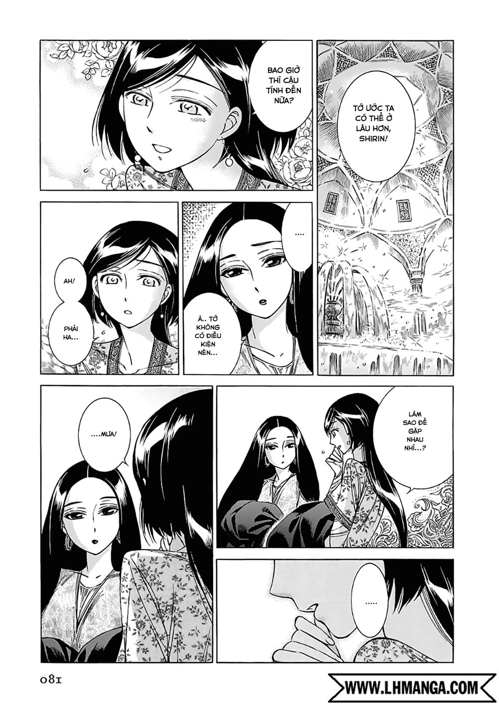 Cô Dâu Thảo Nguyên Chap 39 - Next Chap 40