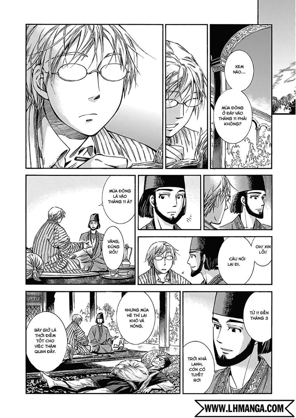 Cô Dâu Thảo Nguyên Chap 39 - Next Chap 40