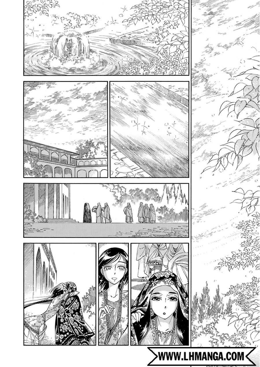 Cô Dâu Thảo Nguyên Chap 43 - Next Chap 44