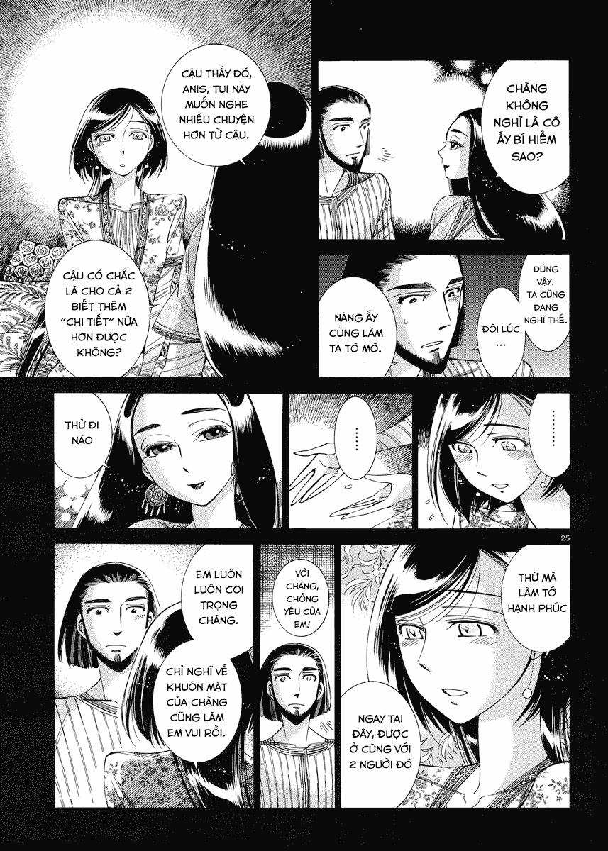 Cô Dâu Thảo Nguyên Chap 44 - Next Chap 45