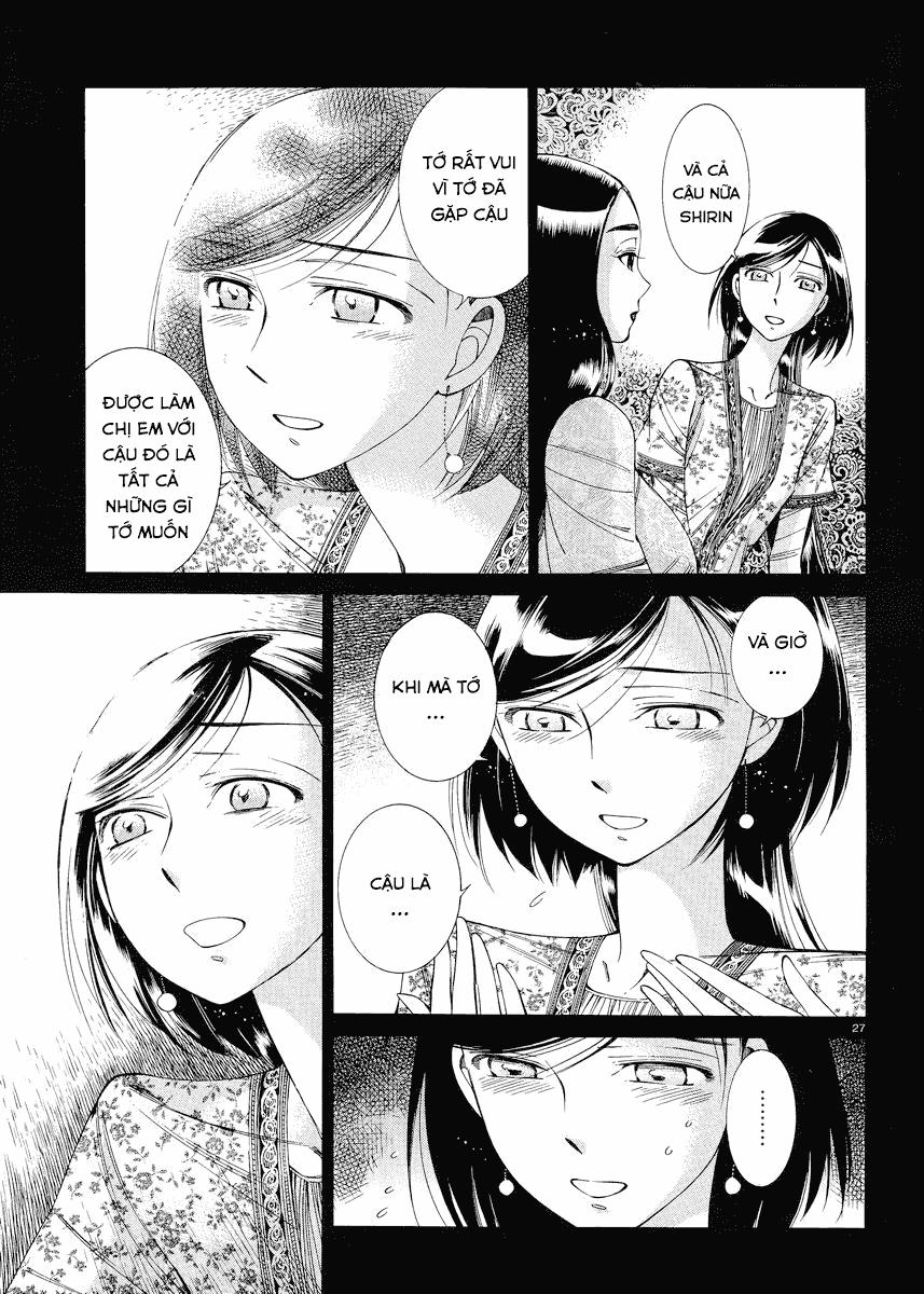 Cô Dâu Thảo Nguyên Chap 44 - Next Chap 45