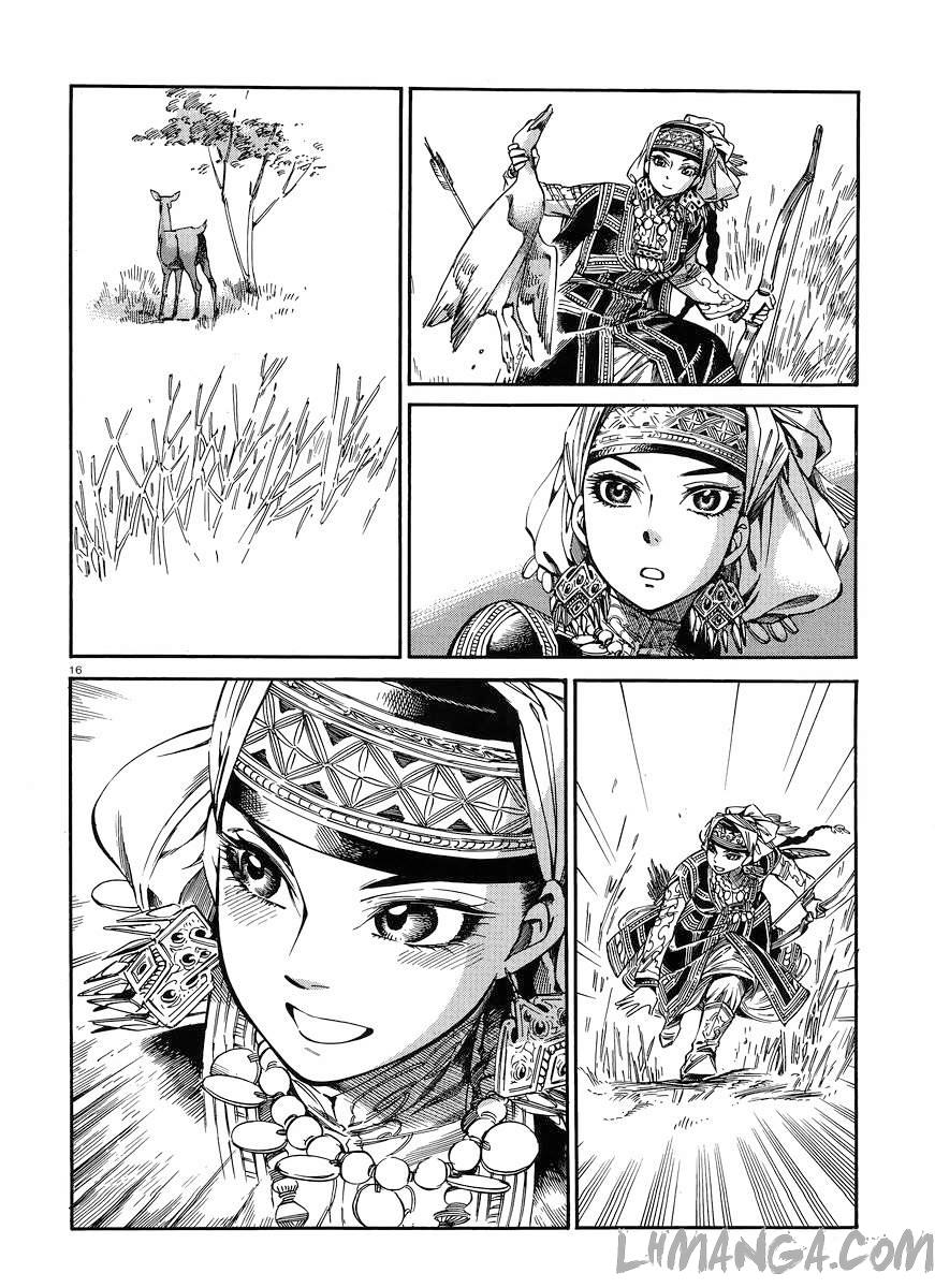 Cô Dâu Thảo Nguyên Chap 49 - Next Chap 50
