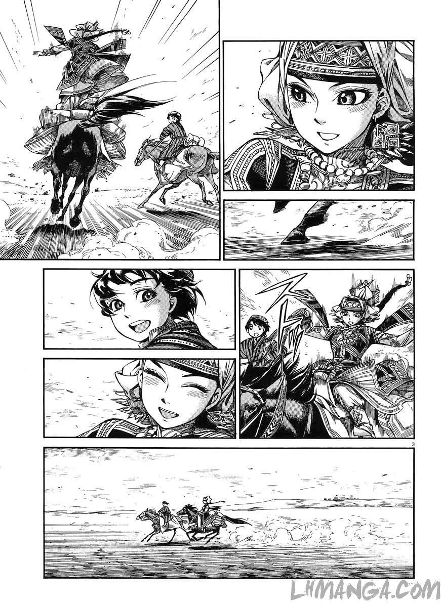 Cô Dâu Thảo Nguyên Chap 49 - Next Chap 50