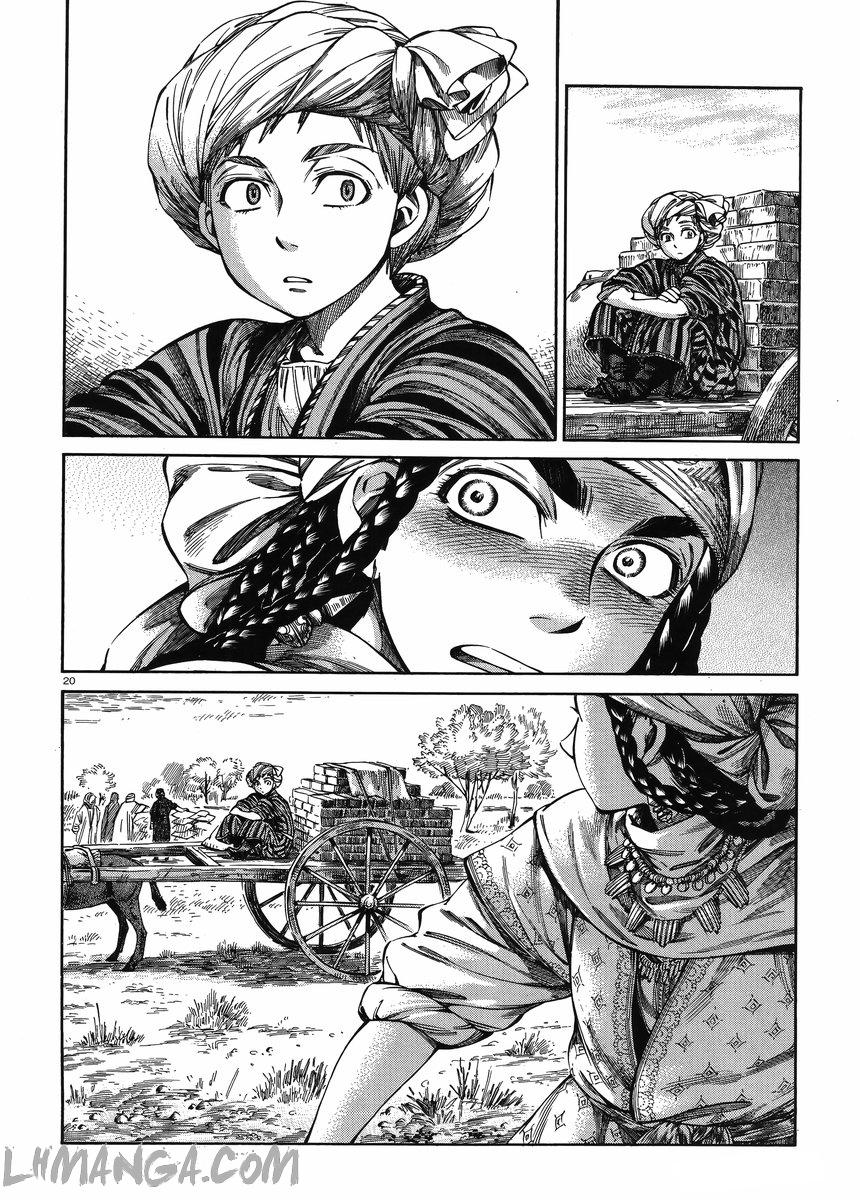 Cô Dâu Thảo Nguyên Chap 50 - Next Chap 51