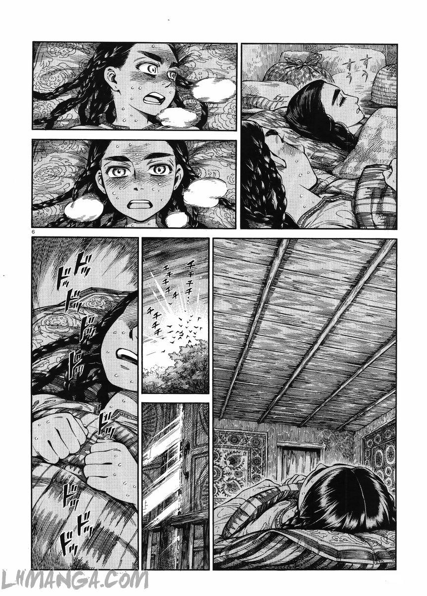 Cô Dâu Thảo Nguyên Chap 50 - Next Chap 51