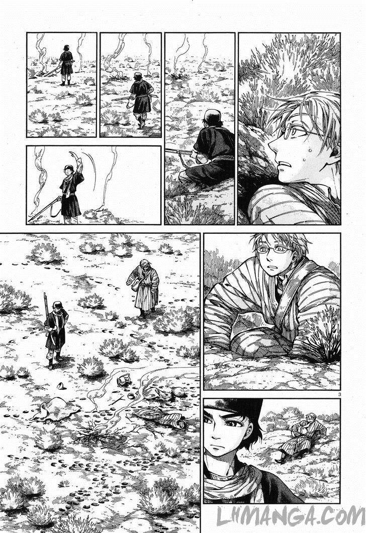 Cô Dâu Thảo Nguyên Chap 56 - Next Chap 57