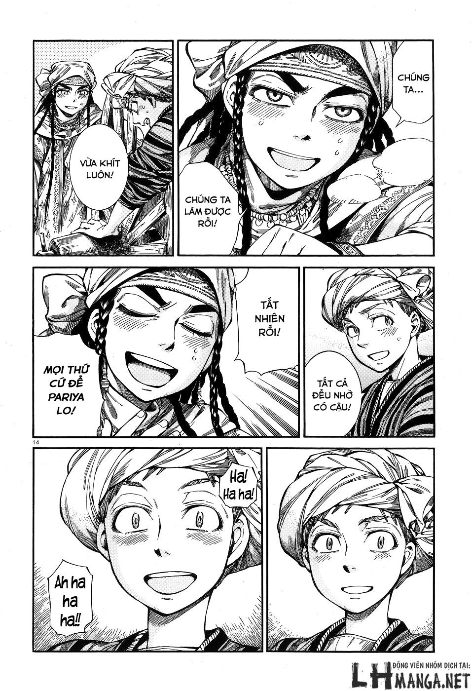 Cô Dâu Thảo Nguyên Chap 58 - Next Chap 59