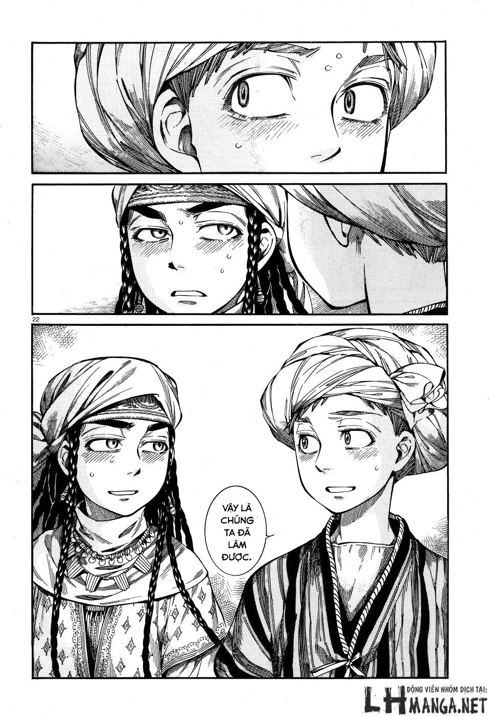 Cô Dâu Thảo Nguyên Chap 58 - Next Chap 59