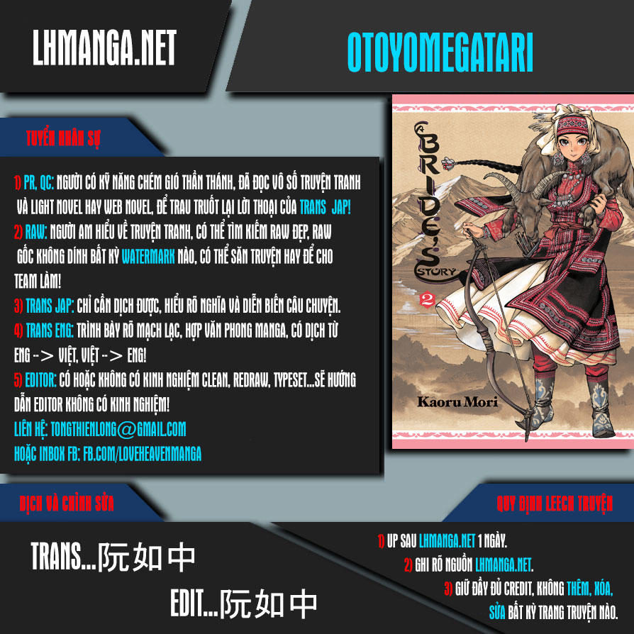 Cô Dâu Thảo Nguyên Chap 59 - Next Chap 60