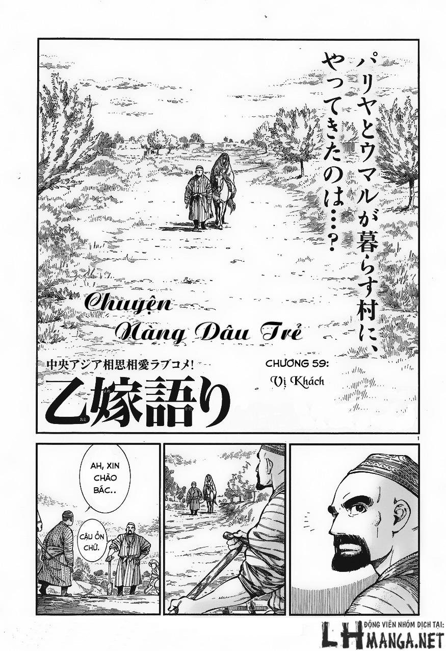 Cô Dâu Thảo Nguyên Chap 59 - Next Chap 60
