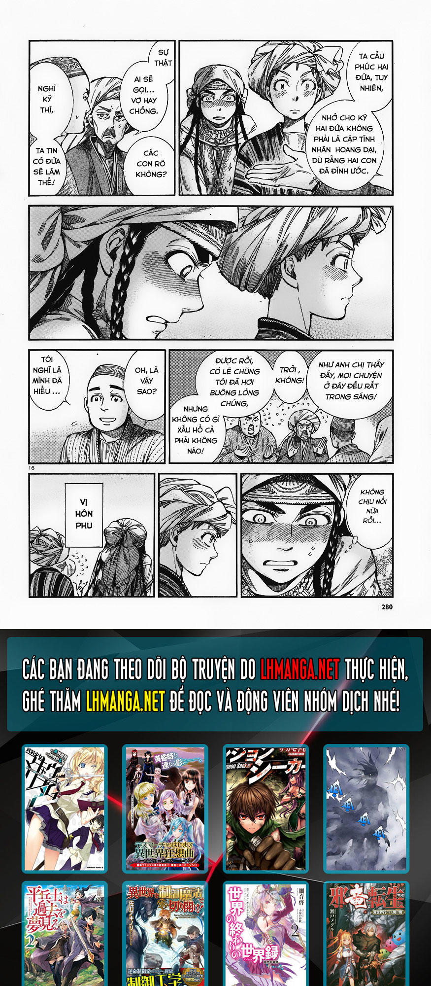 Cô Dâu Thảo Nguyên Chap 59 - Next Chap 60