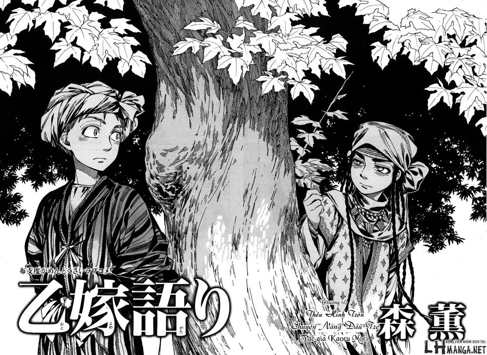Cô Dâu Thảo Nguyên Chap 60 - Next Chap 61