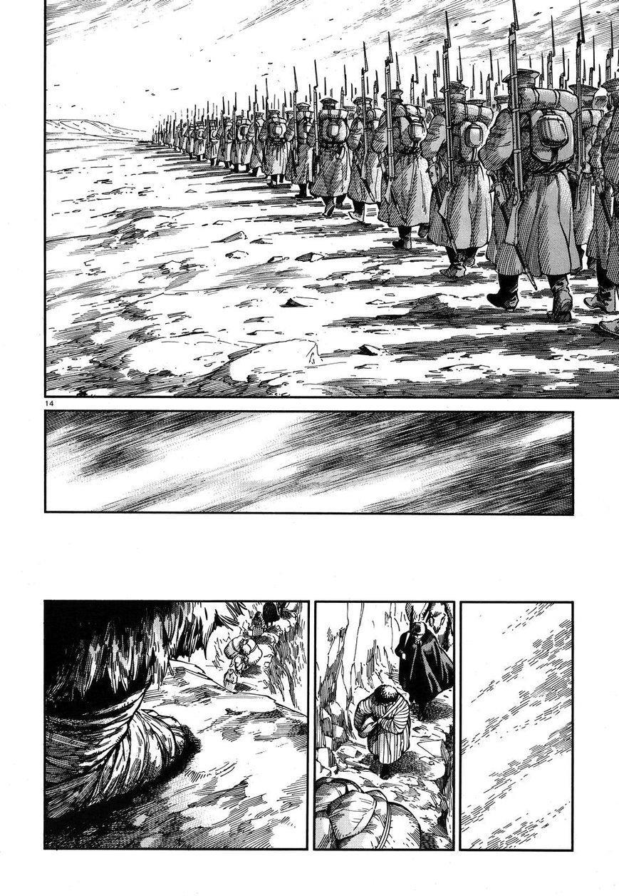 Cô Dâu Thảo Nguyên Chap 68 - Next Chap 69