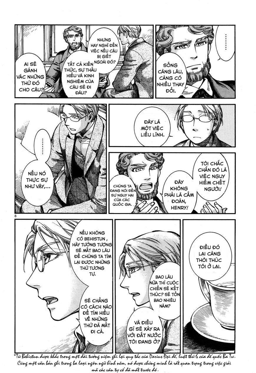 Cô Dâu Thảo Nguyên Chap 69 - Next Chap 70