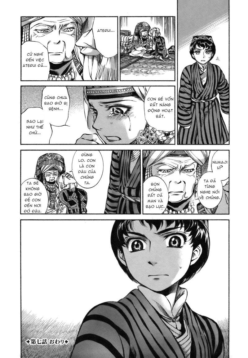 Cô Dâu Thảo Nguyên Chap 7 - Next Chap 8