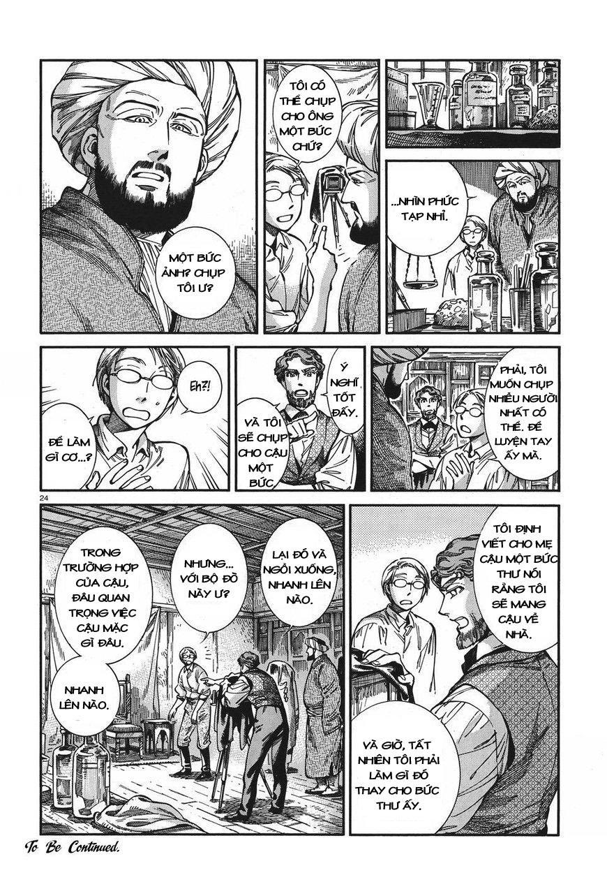 Cô Dâu Thảo Nguyên Chap 73 - Next Chap 74